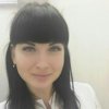 Ирина Тетенева