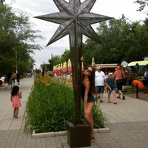 Елена Черданцева