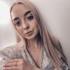Yulia Erokhina