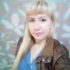 Yulia Chirkina