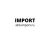 Import