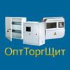 Оптторгщит