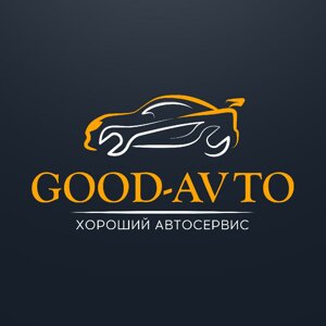 Good-avto