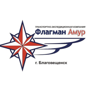 Флагман амур