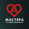 Мастер Анна Четина