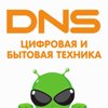 Сеть супермаркетов цифровой и бытовой техники DNS.