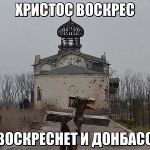 Олег Иванов