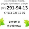 Μария Φедосеева