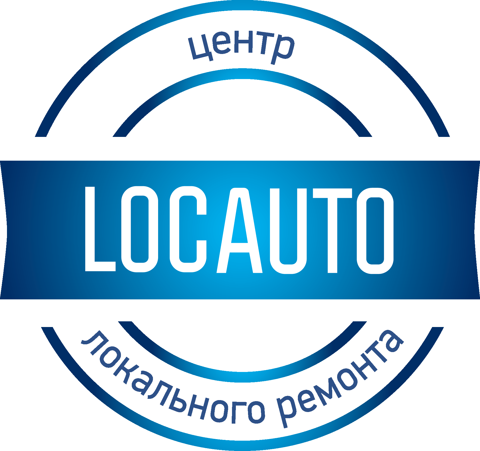 Locauto в Екатеринбурге на улица Старых Большевиков, 1а/4 — отзывы, адрес,  телефон, фото — Фламп