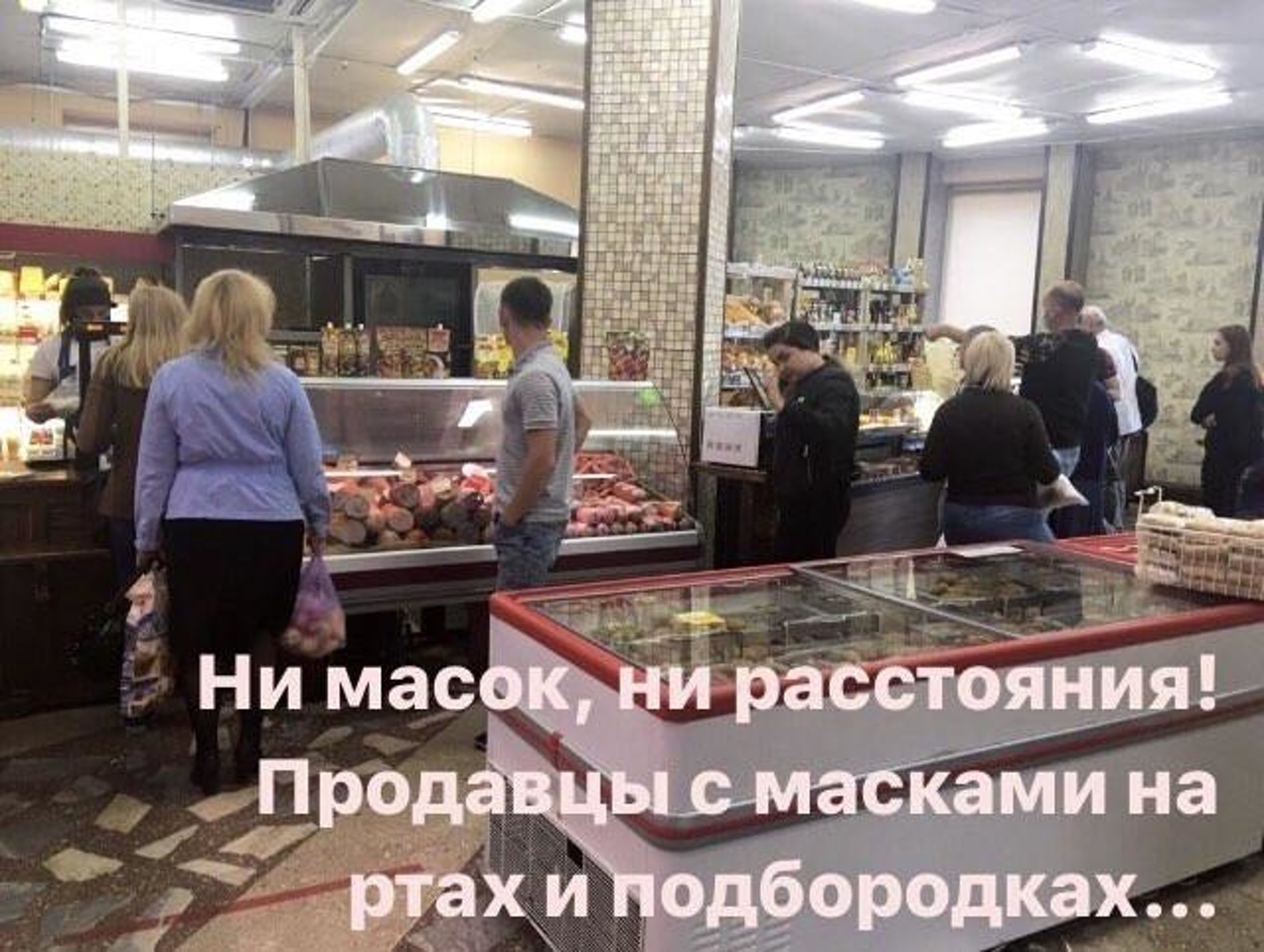 Щедрый стол новокузнецк. Щедрый стол собственник. Сотрудники щедрый стол Новокузнецк. Магазин щедрый стол в Новокузнецке адреса. Директор щедрого стола Новокузнецк