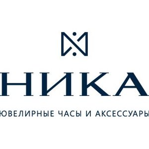 Ника