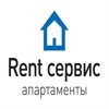 Rent-сервис