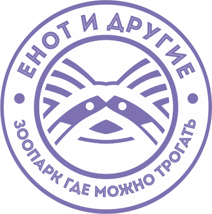 Zooclub Пермь Магазин