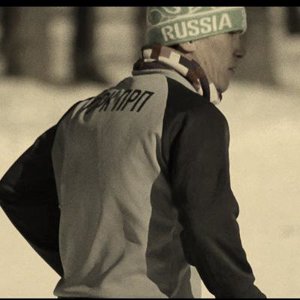 Эдуард Авакян