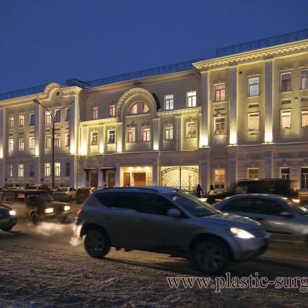 Центр косметологии и пластической хирургии. Московская, 19.