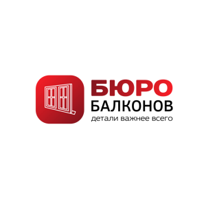 Бюро балконов