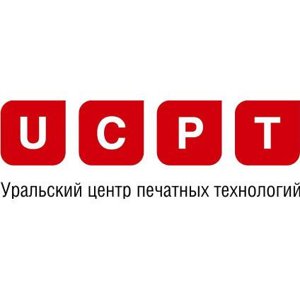 Уральский центр печатных технологий-сервис