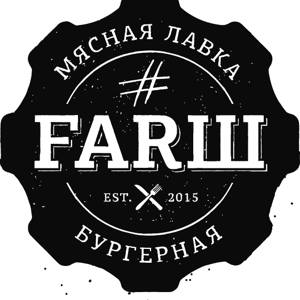 #FARШ