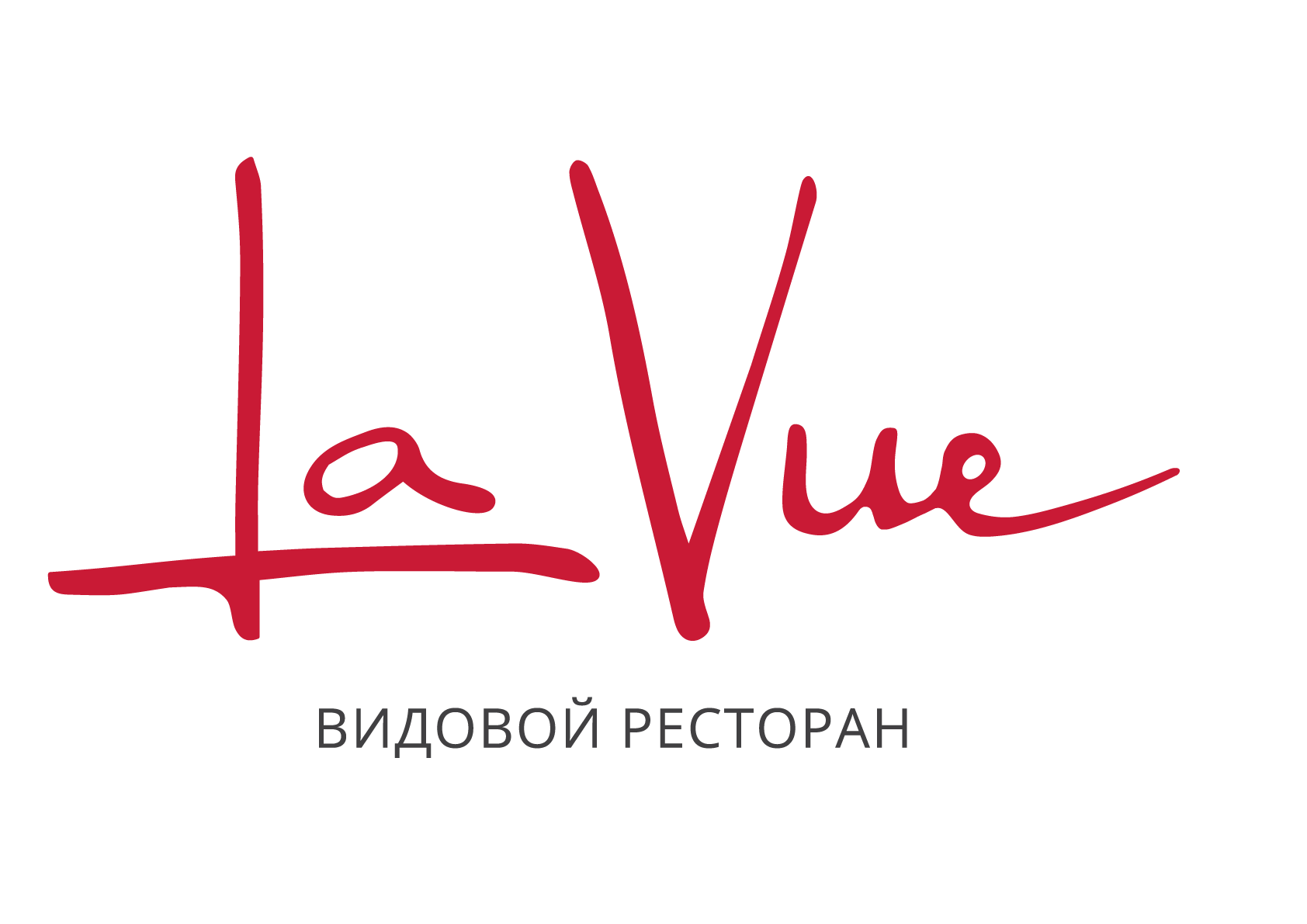 La vue ресторан петербург. LAVUE.spb ресторан.