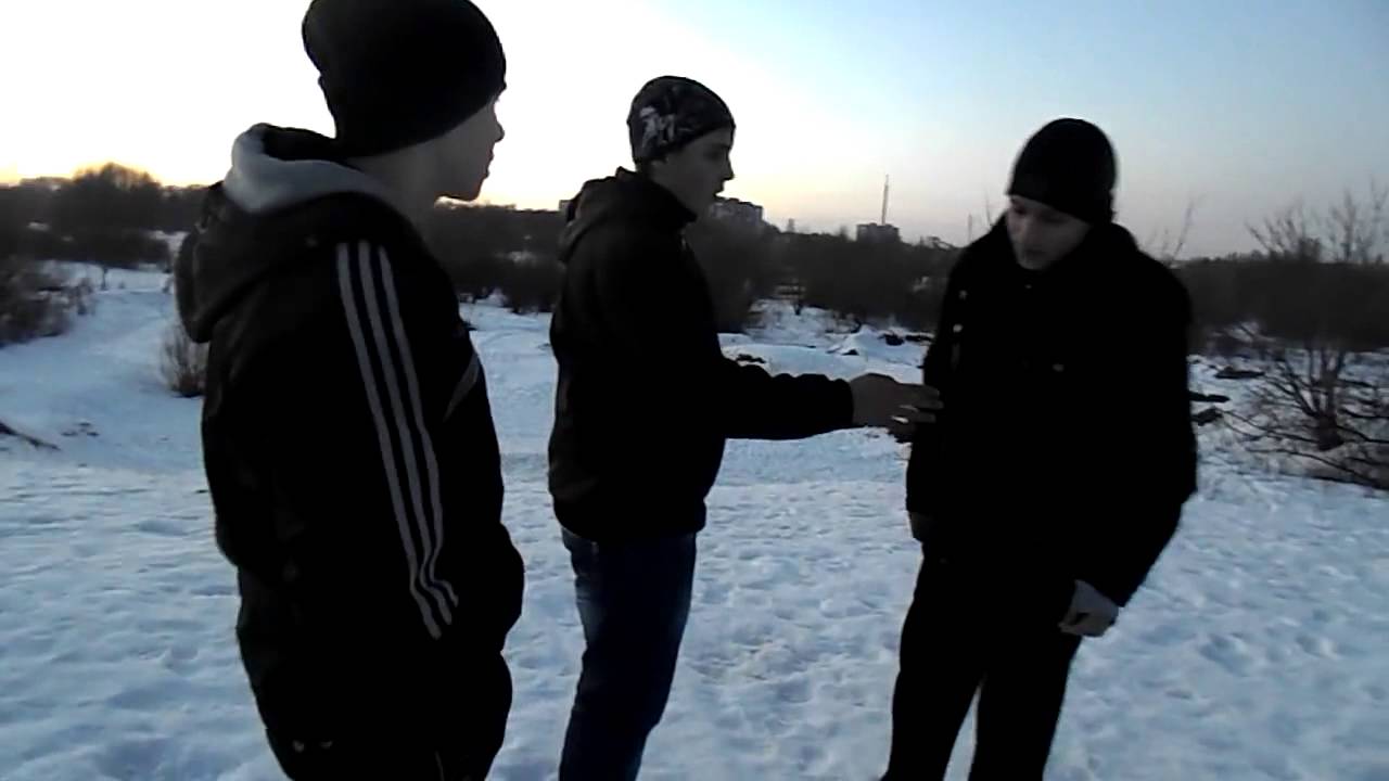 Пацаны Ночью На Улице Фото