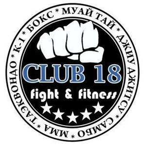 Club 18 fight&fitness