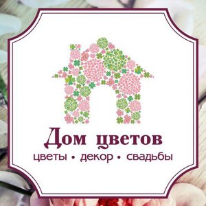 Сайты Магазины Цветов Красноярск