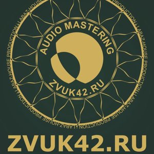 Zvuk42.ru