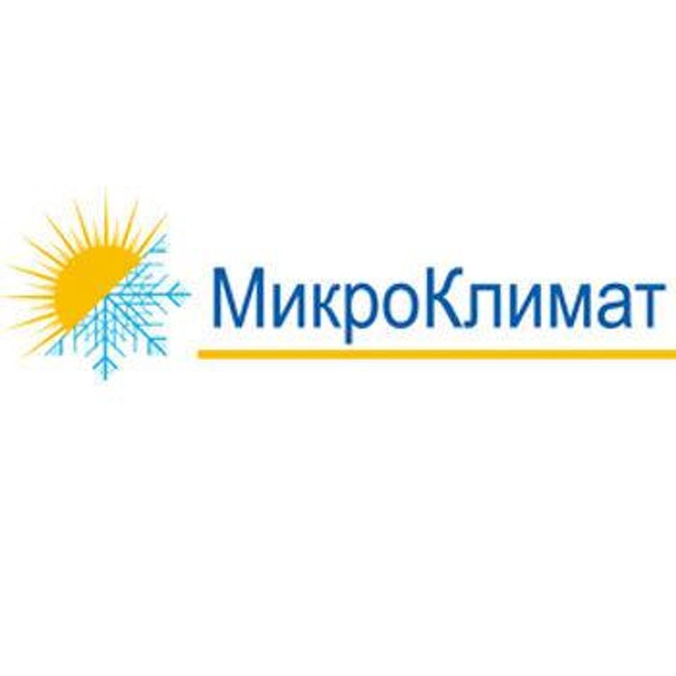 Микроклимат компании. Микроклимат logo. ООО микроклимат. Логотип микроклимат и вентиляция.