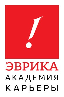 Магазин Эврика В Новосибирске