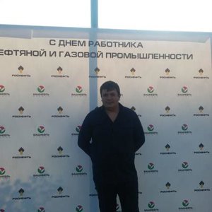 Marat Ganeev