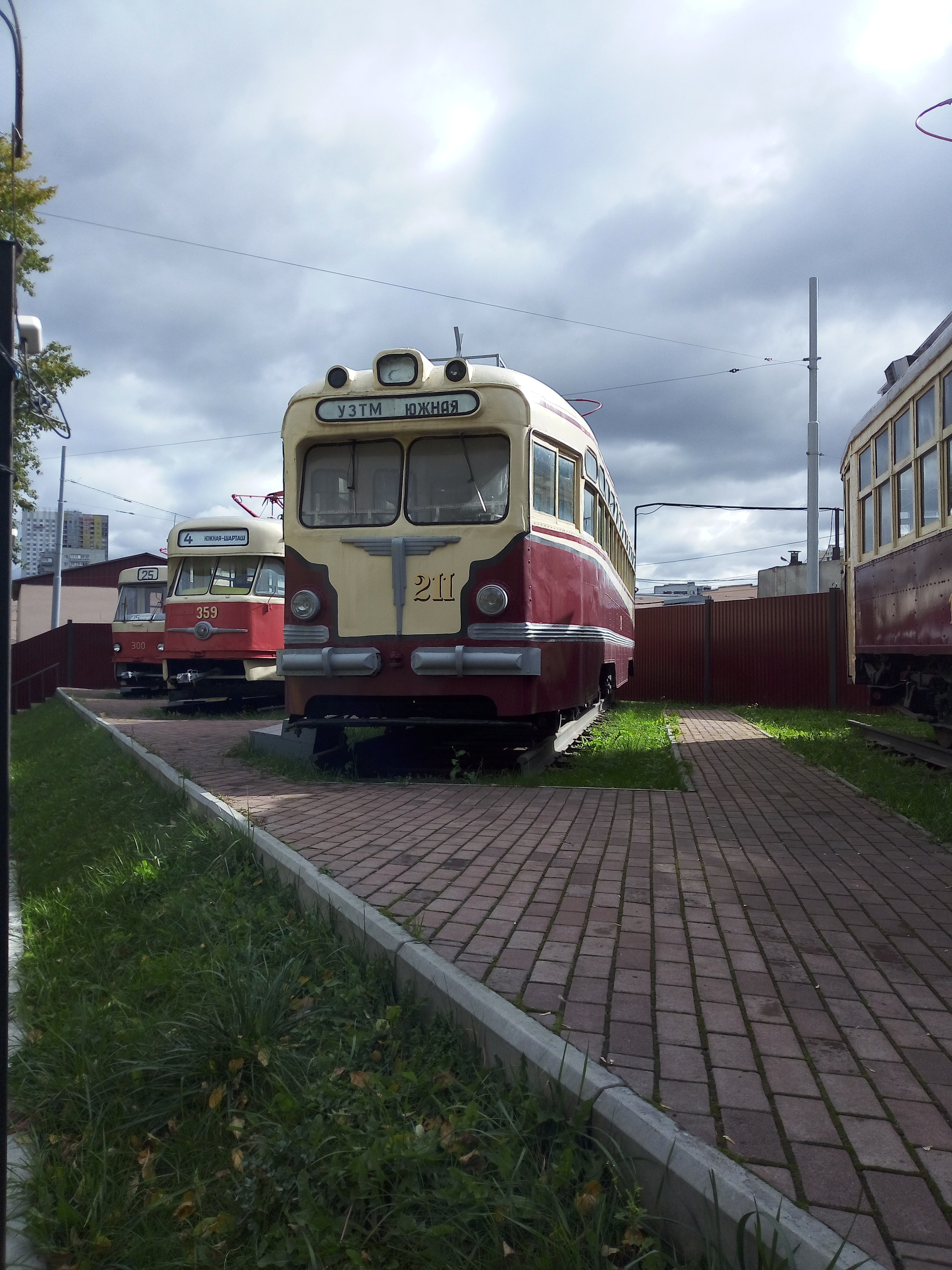 Тту екб. ТТУ Екатеринбург. ТТУ.