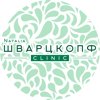 Natalia Шварцкопф clinic