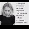 Actorsa