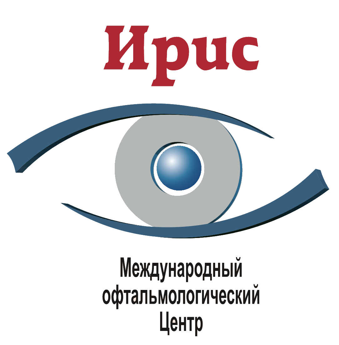 Зрение красноярск. Глазная клиника Красноярск Ирис. Ирис Красноярск клиника глазной центр на Ленина. Международный офтальмологический центр Ирис Красноярск. Глазной центр Красноярск на ул. Ленина.