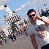 Роман Сергеевич