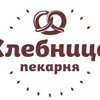 "Хлебница - Кемерово", сеть пекарен
