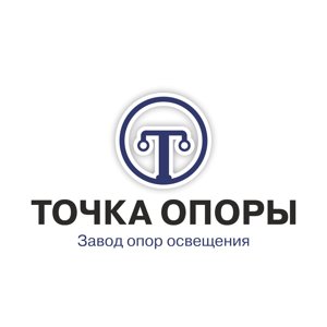 Точка опоры