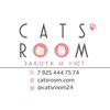 Cats`room