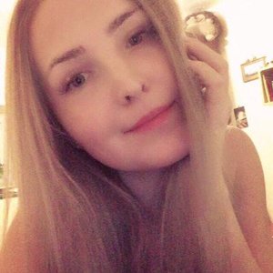 Всё Хорошо