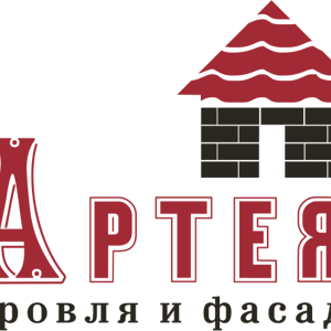 Артея