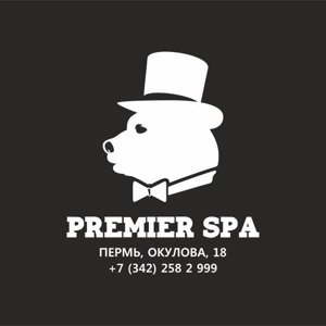 Premier