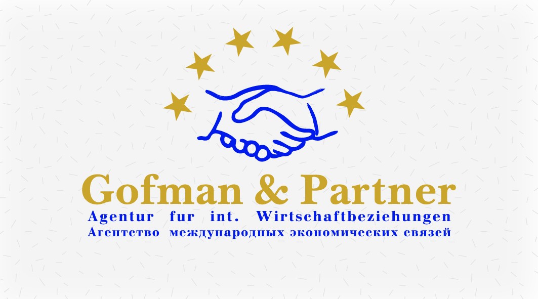 Partner agency