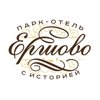 Ершово