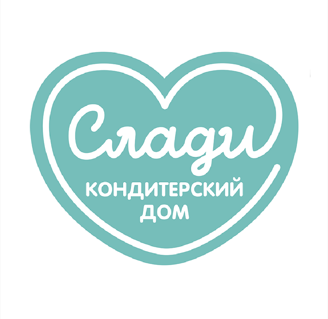 Слади, кондитерский дом в Новосибирске на улица Станционная, 80Б — отзывы,  адрес, телефон, фото — Фламп