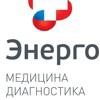 МДЦ "Энерго"