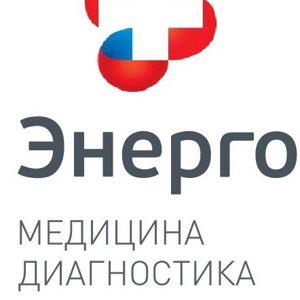 МДЦ "Энерго"