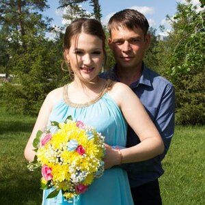 Slava-Anyuta Serovy