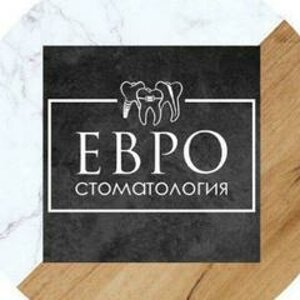 Evrostomatologia Belgorod