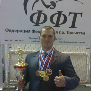 Федерация фехтования г.о. Тольятти