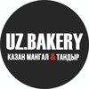 Uz. Bakery